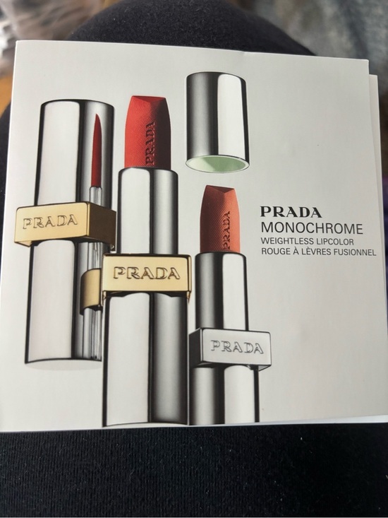 Prada Other - Prada Monochrome Weightless Lipcolor(Sample 4 Pack) NEW IN BOX